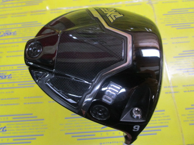 PXG 0311 BLACK OPS