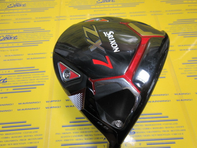 ダンロップ　SRIXON ZX7