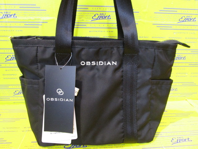 OD ROUND TOTE