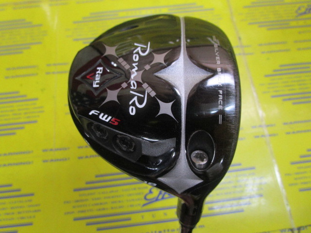 ロマロ　Ray V V2 FW