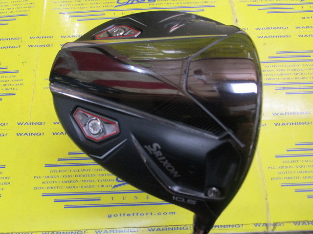 ダンロップ　SRIXON ZXi