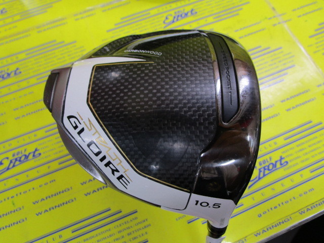 テーラーメイド　STEALTH GLOIRE