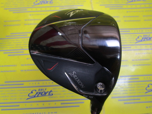 ダンロップ　SRIXON ZXi