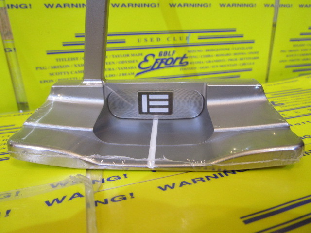 Z2s Square-Back Blade