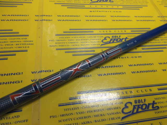 Aerotech