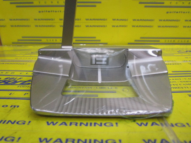 Z5s Winged Full Mallet