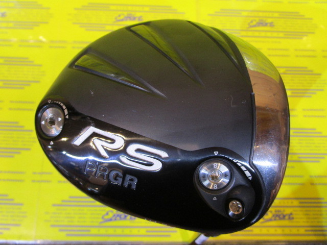 PRGR RS(2017)