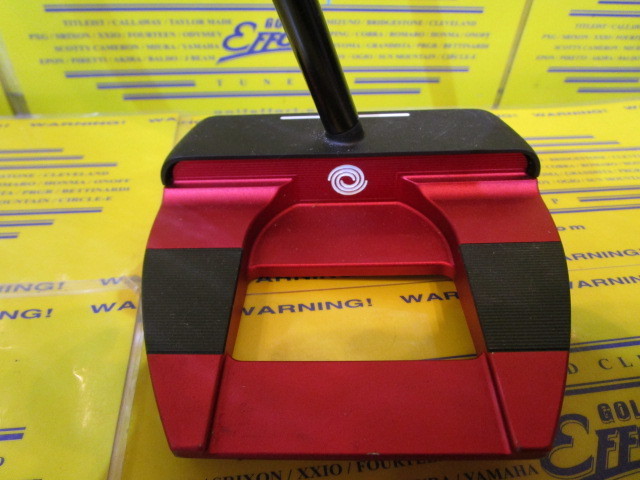 Square 2 Square TRI-HOT JAILBIRD CRUISER