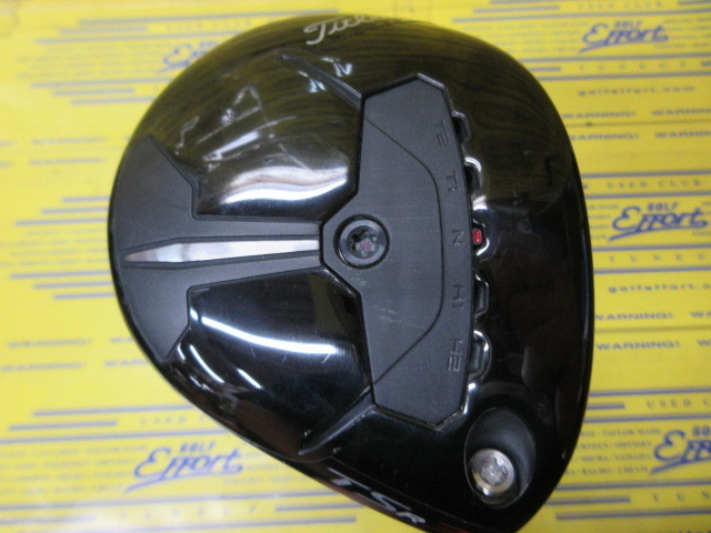 TSR3