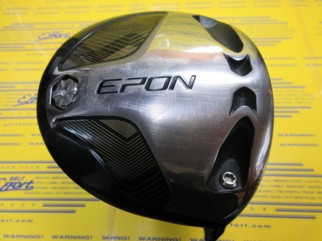 エポン EF-01
