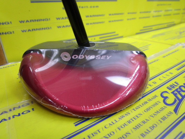 Square 2 Square TRI-HOT ROSSIE