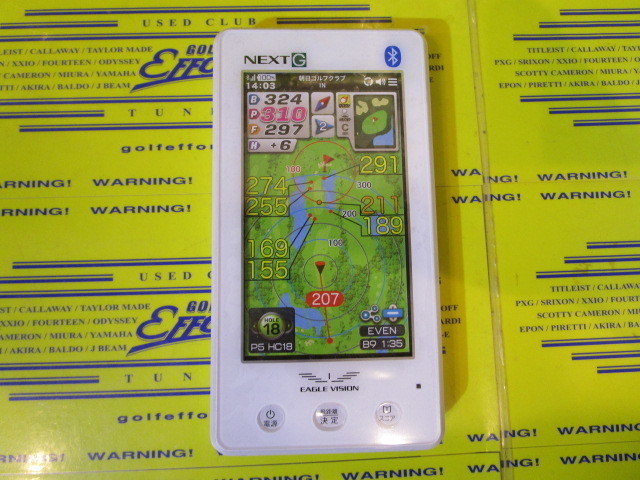 EAGLE VISION NEXT G EV-438