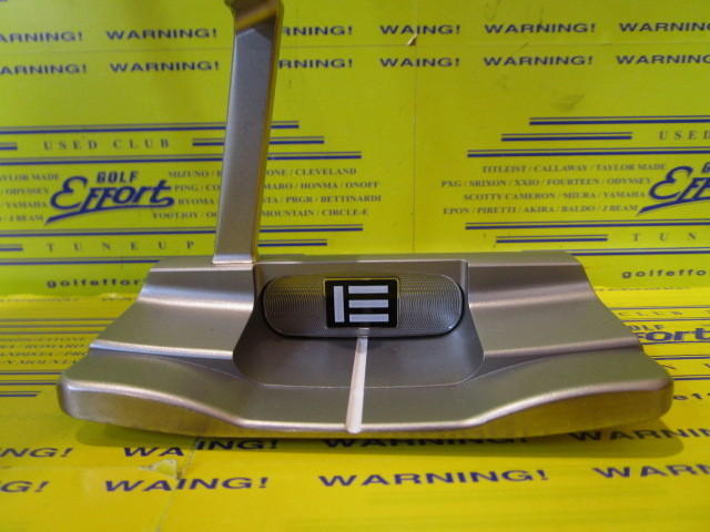 EVNROLL<br>Z2s Square-Back Blade