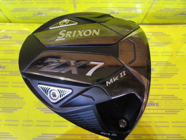 ダンロップ　SRIXON ZX7 MkⅡ
