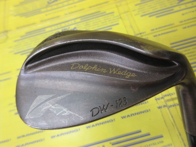 キャスコ　DW-123 COPPER