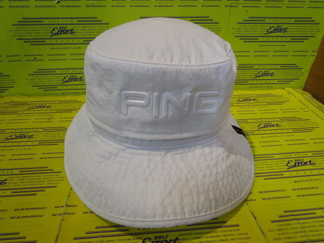 HW-P2412 Water Repelletnt Hat White