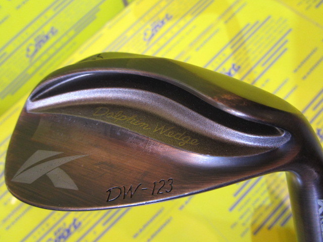 キャスコ　DW-123 COPPER