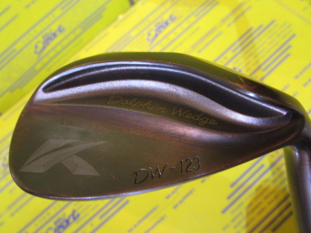 キャスコ　DW-123 COPPER