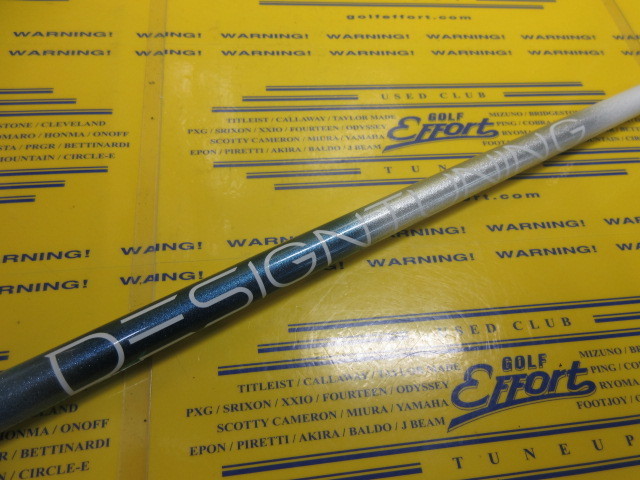 MOBIUS LIQUID DX LITE Lk:ﾃｰﾗｰﾒｲﾄﾞ ｽﾘｰﾌﾞ