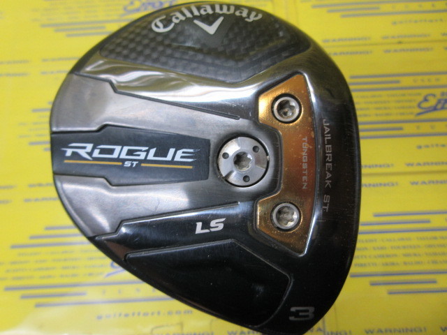 キャロウェイ　ROGUE ST LS