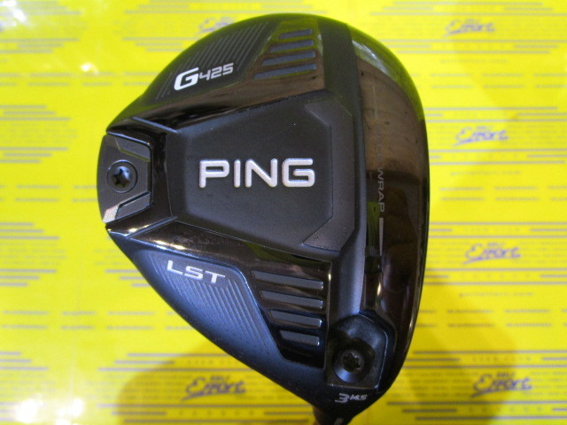 ピン　G425 LST