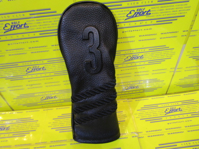 LUX HC1123 UT#3 Striped Black