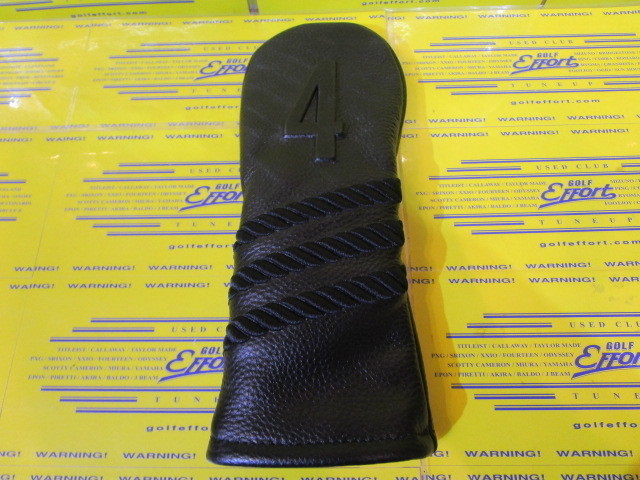 LUX HC1123 UT#4 Striped Black