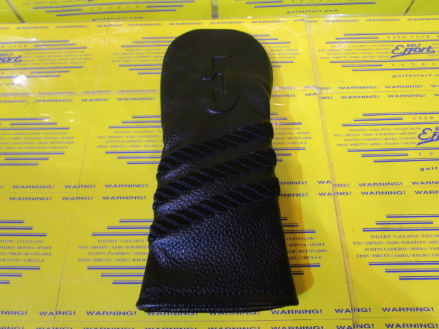 LUX HC1123 UT#5 Striped Black