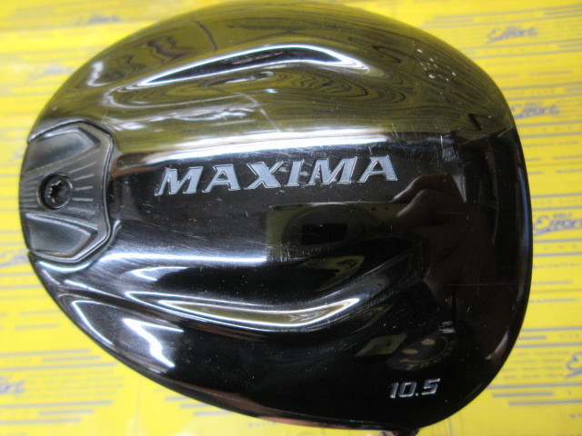 リョーマ　MAXIMAⅡ TYPE-D