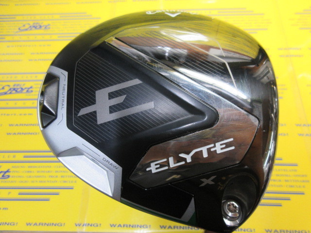 キャロウェイ　ELYTE X