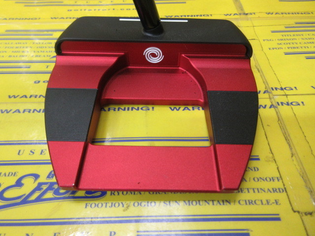 Square 2 Square TRI-HOT JAILBIRD CRUISER