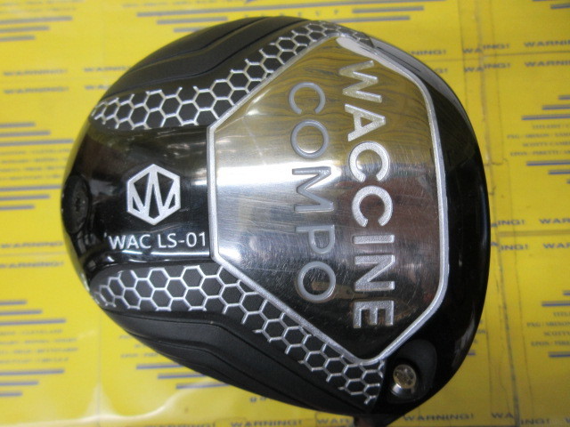 グラビティ　WACCINE WAC LS-01 DRIVER