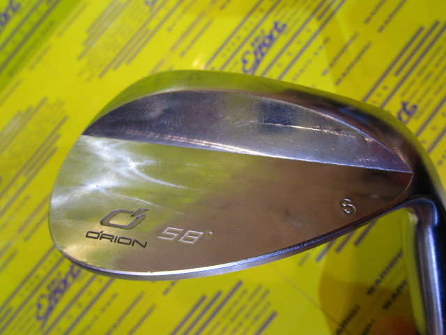 ORION　SPY-2 WED TYPE-S