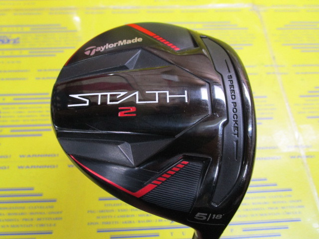 テーラーメイド　STEALTH2