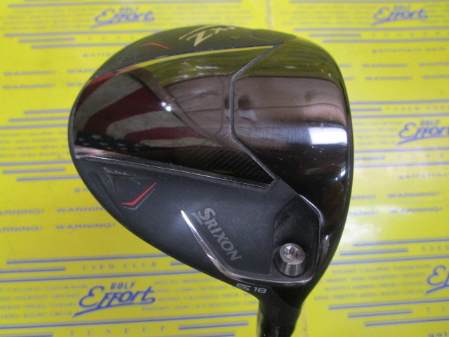 ダンロップ　SRIXON ZXi