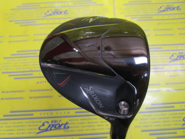 ダンロップ　SRIXON ZXi