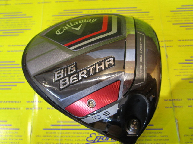 キャロウェイ　BIG BERTHA(2023)
