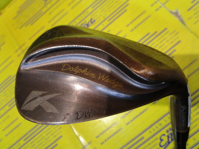 キャスコ　DW-123 COPPER