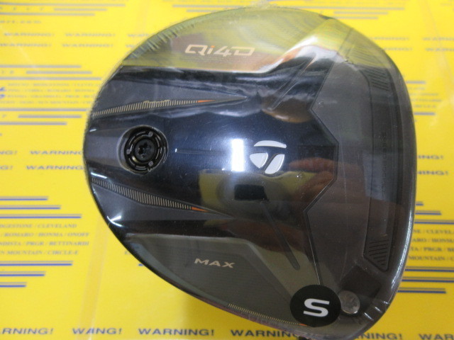 テーラーメイド　Qi4D MAX