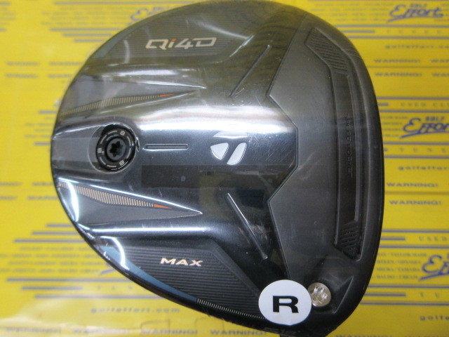 テーラーメイド　Qi4D MAX