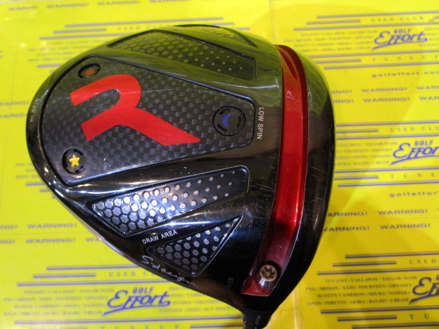 オノフ RODDIO S-Design