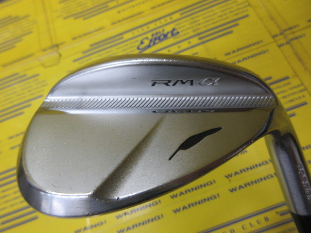 フォーティーン　RM-α