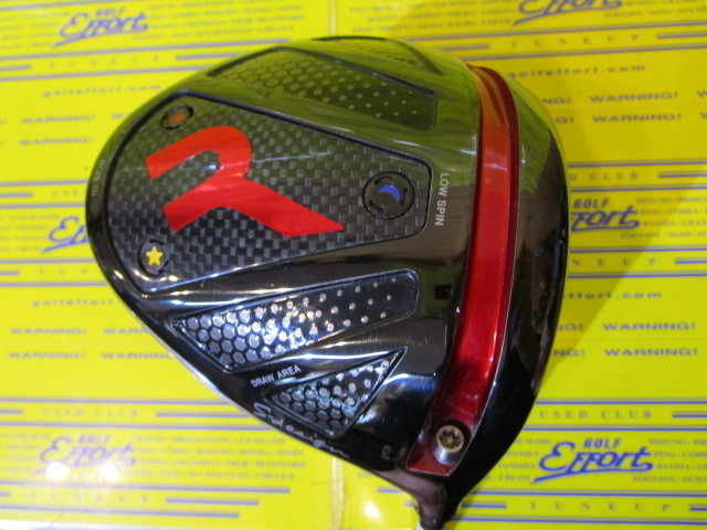 オノフ RODDIO S-Design