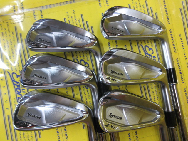 ダンロップ　SRIXON ZXi7