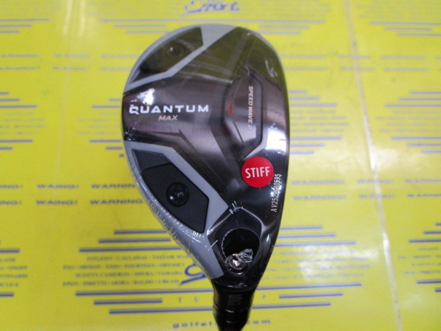 キャロウェイ　QUANTUM MAX