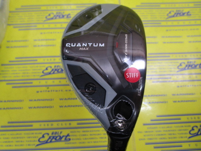 キャロウェイ　QUANTUM MAX