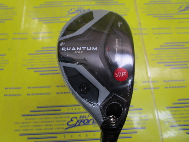 キャロウェイ　QUANTUM MAX