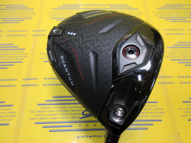 キャロウェイ<br>QUANTUM Triple Diamond