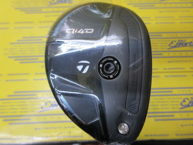Qi4D RESCUE VENTUS BLUE HB(2025) 7