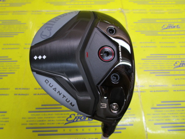 キャロウェイ<br>QUANTUM Triple Diamond